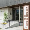 grand base beppu