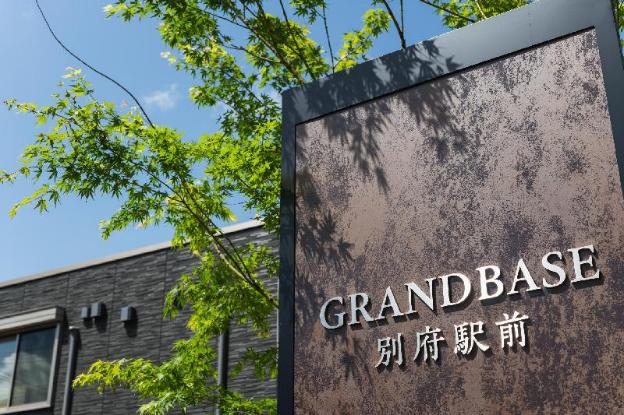 grand base beppu ekimae