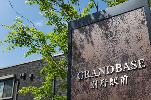 grand base beppu ekimae