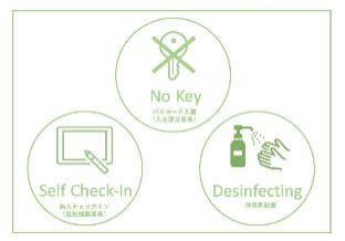 grand base beppu ekimae