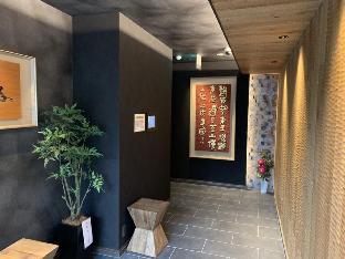 grand base beppu ekimae