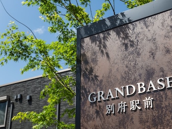 grand base beppu ekimae