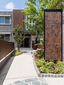 grand base beppu ekimae