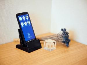 mimaru tokyo ueno okachimachi