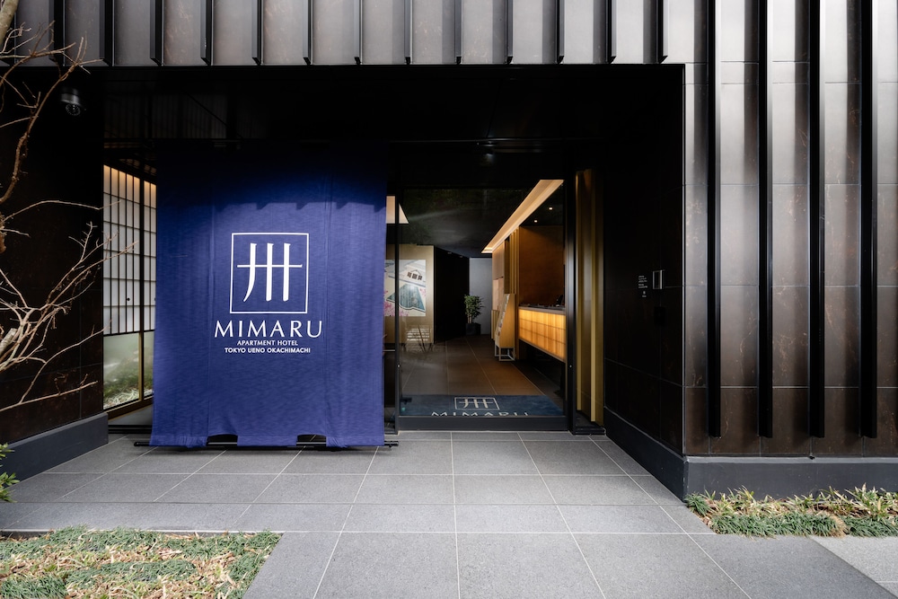 mimaru tokyo ueno okachimachi