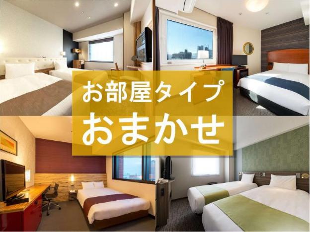 hotel villa fontaine grand tokyo ariake