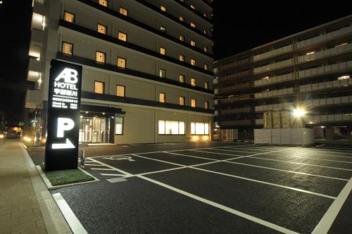 ab hotel ubeshinkawa