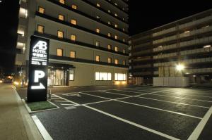 ab hotel ubeshinkawa