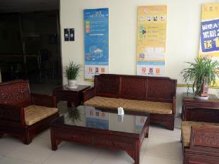 7 days inn taian municipal square