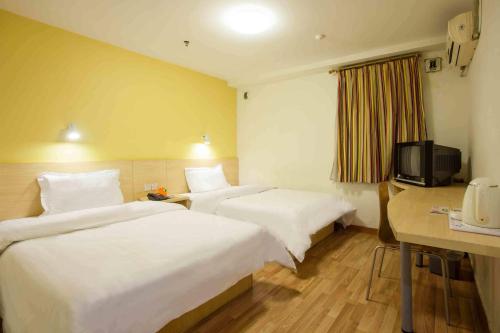 7 days inn taian municipal square