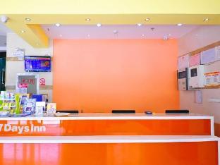 7 days inn taian municipal square