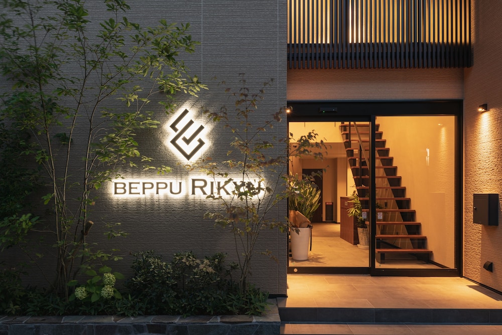 beppu rikyu