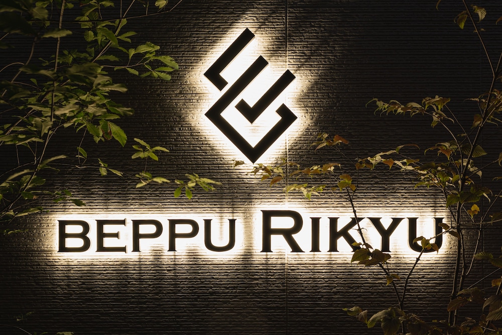 beppu rikyu