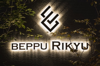 beppu rikyu