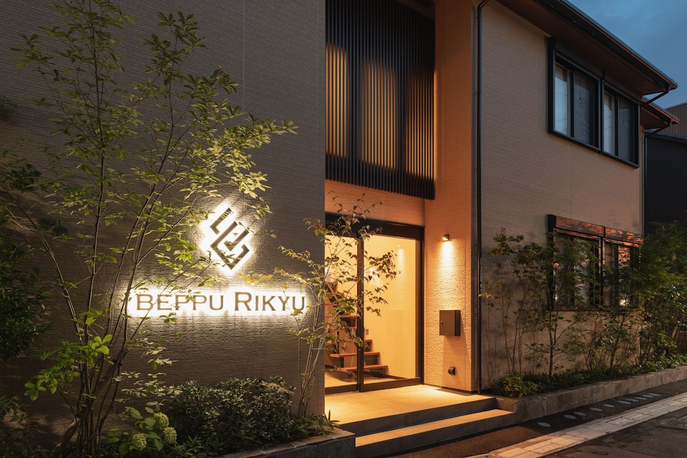 beppu rikyu