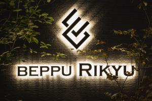 beppu rikyu