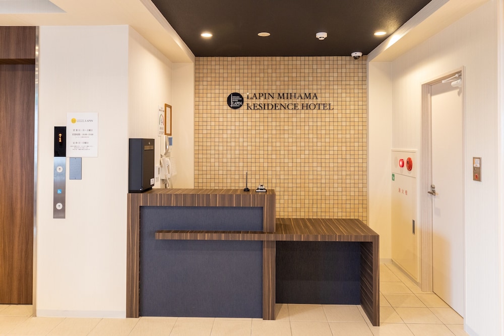 lapin mihama residence hotel