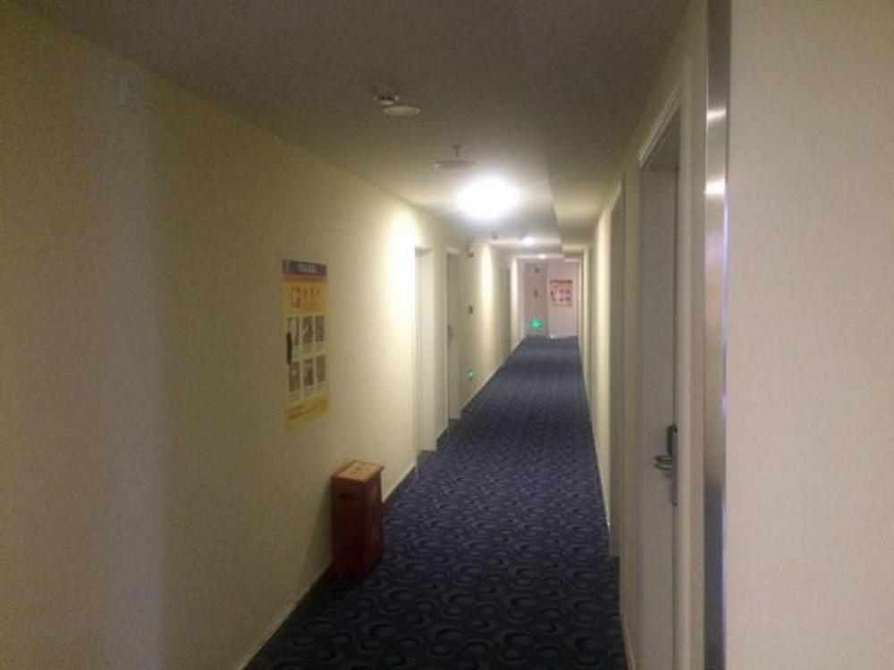 7 days inn chongqing yunyang passenger center