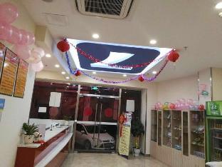 7 days inn chongqing yunyang passenger center