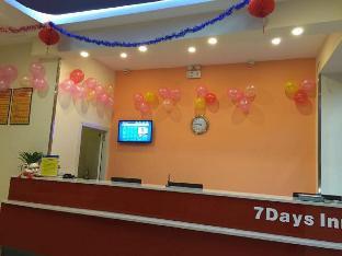 7 days inn chongqing yunyang passenger center