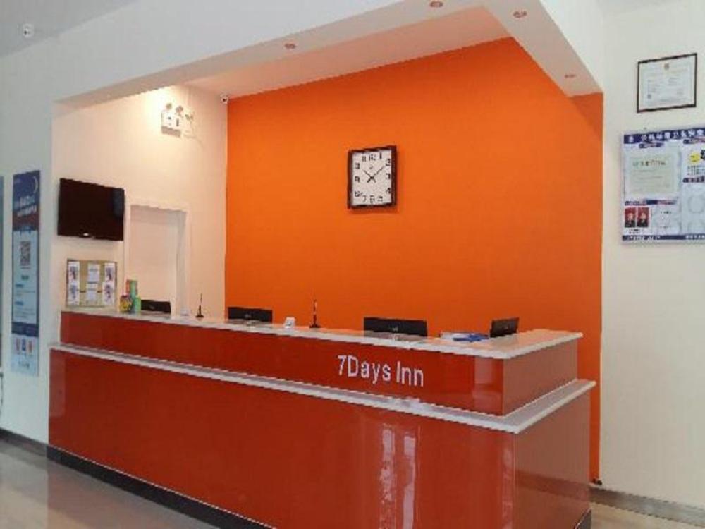 7 days inn dezhou college