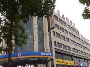 7 days inn dezhou college