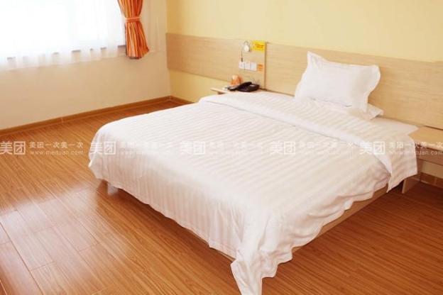 7 days inn dezhou college