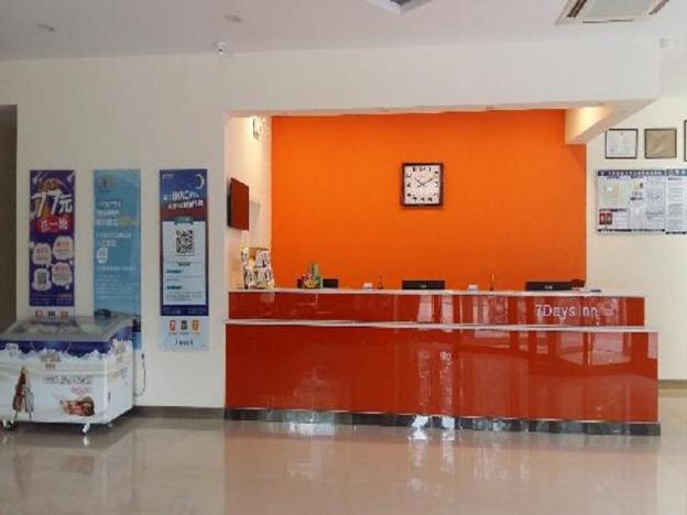 7 days inn dezhou college