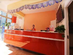 7 days inn chengdu renshou shuyuan road haochi street