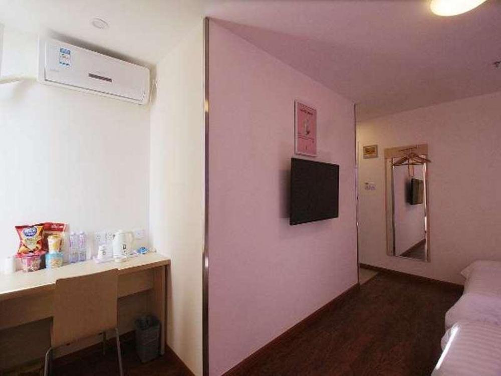 7 days inn chengdu renshou shuyuan road haochi street