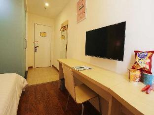 7 days inn chengdu renshou shuyuan road haochi street