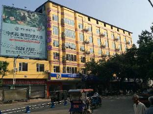7 days inn chengdu renshou shuyuan road haochi street