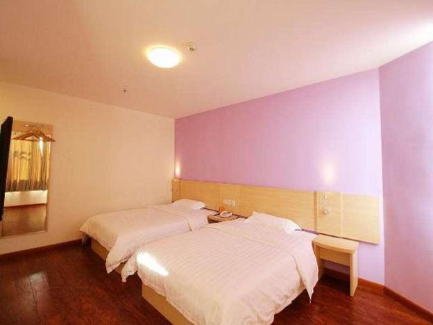 7 days inn chengdu renshou shuyuan road haochi street