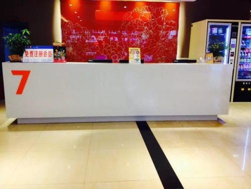 7 days premium chonging kuizhou avenue branch