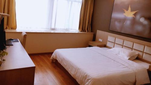 7days inn yancheng jianhu xiu fu south road