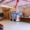 7days inn yancheng jianhu xiu fu south road