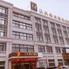 7days inn yancheng jianhu xiu fu south road