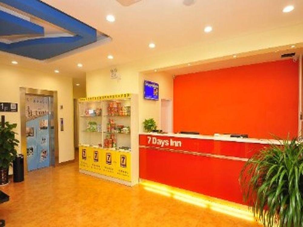 7 days inn zibo dongsi road shengshi xincheng branch