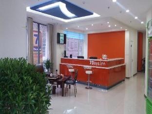 7 days inn zibo dongsi road shengshi xincheng branch