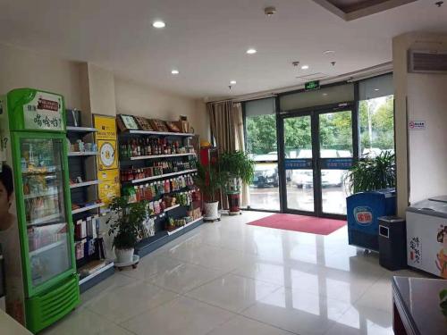 7 days inn zibo dongsi road shengshi xincheng branch