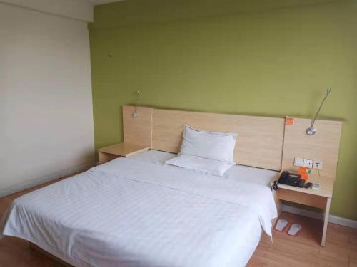 7 days inn zibo dongsi road shengshi xincheng branch