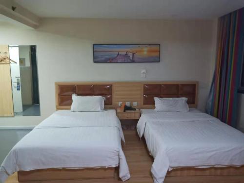 7 days inn zibo dongsi road shengshi xincheng branch