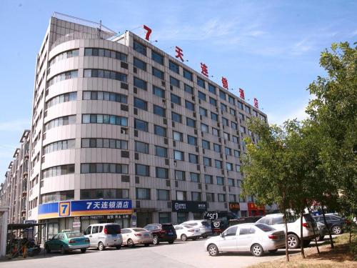 7 days inn zibo dongsi road shengshi xincheng branch