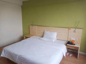 7 days inn zibo dongsi road shengshi xincheng branch