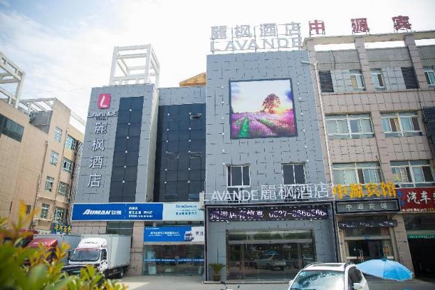 lavande hotel sihong bus terminal zhongyuan logistics city branch