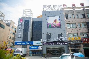 lavande hotel sihong bus terminal zhongyuan logistics city branch