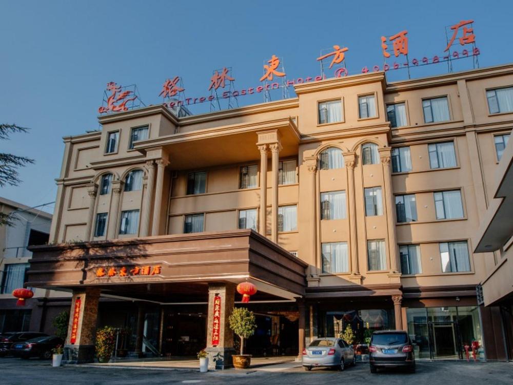 greentree inn kunming baiyun road tongde plaza bra