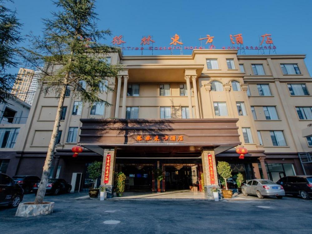 greentree inn kunming baiyun road tongde plaza bra