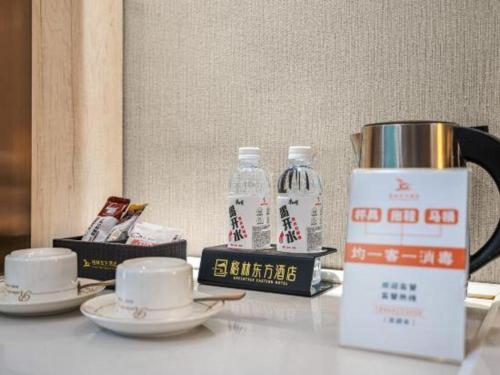 greentree inn kunming baiyun road tongde plaza bra