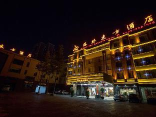 greentree inn kunming baiyun road tongde plaza bra
